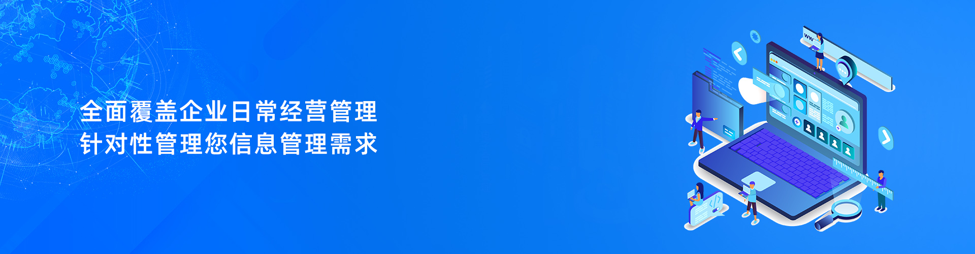 米兰在线平台_米兰（中国）
