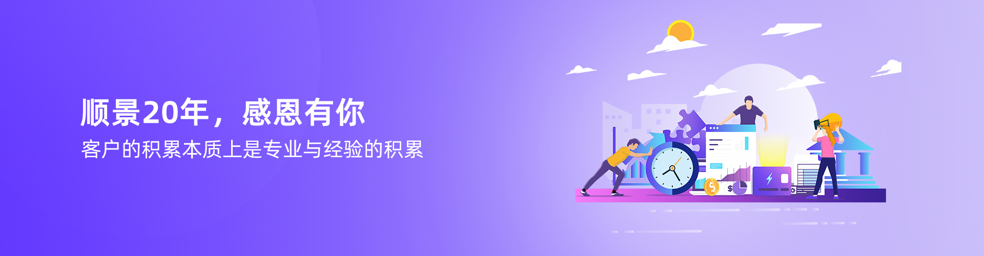 米兰在线平台_米兰（中国）
