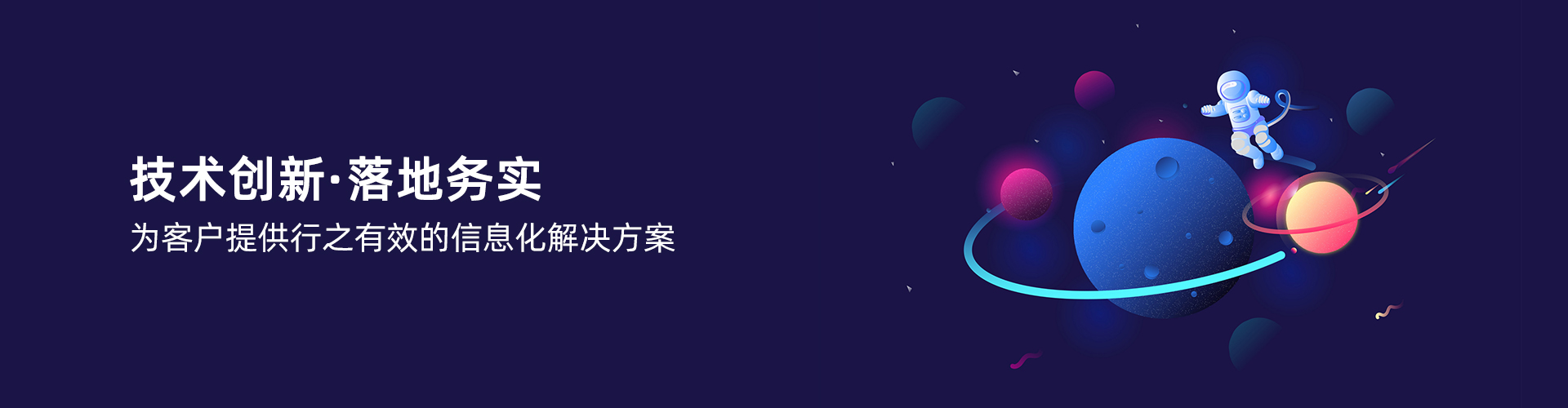 米兰在线平台_米兰（中国）
