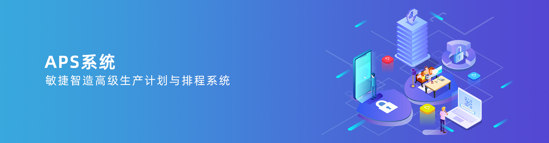 米兰在线平台_米兰（中国）
